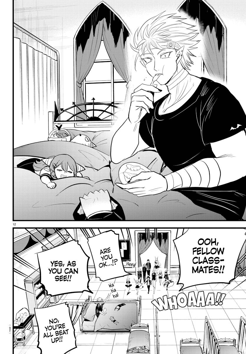 Mairimashita! Iruma-kun, Chapter 266 image 12
